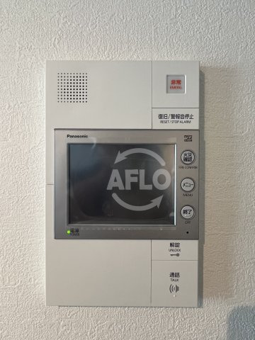 ブリリアントコート　パーリオのセキュリティ|ブリリアントコート　パーリオン　モニター付きインターホン