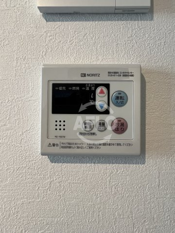 ブリリアントコート　パーリオの設備|ブリリアントコート　パーリオ　給湯設備