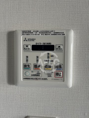ブリリアントコート　パーリオの設備|ブリリアントコート　パーリオ　浴室乾燥
