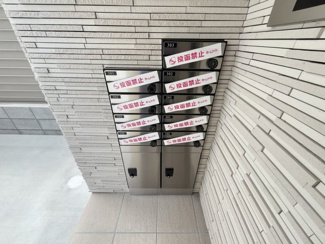 【その他共用部分】