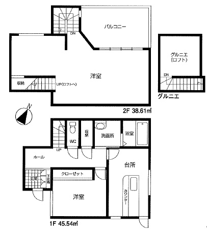 【間取り】の画像