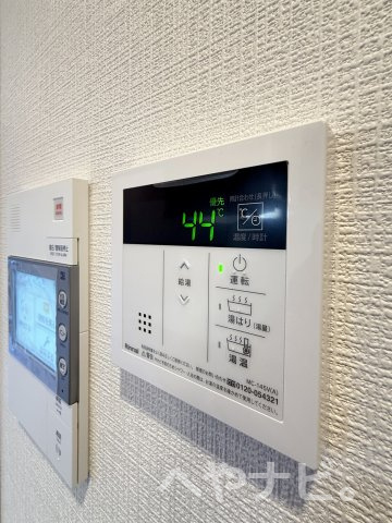 【設備】 | エスリード ザ・レガリア新栄ALTAIER | ★給湯器