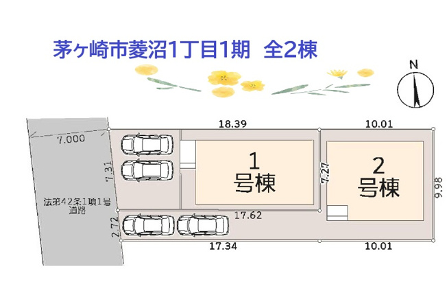 【区画図】 | お子様の通学も楽々な学区：松林小学校　徒歩5分の好立地です♪
JR東海道線「辻堂駅」徒歩25分、自転車を利用すれば10分で到着します☆