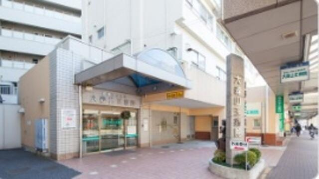医療法人財団中島記念…まで530m
