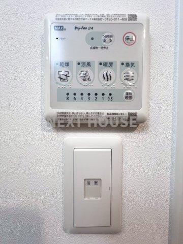 ワールドアイ難波City Gateの設備