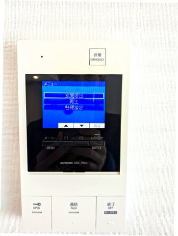 GRANSITE蔵前の設備|多機能なハンズフリーインターホンセキュリティです