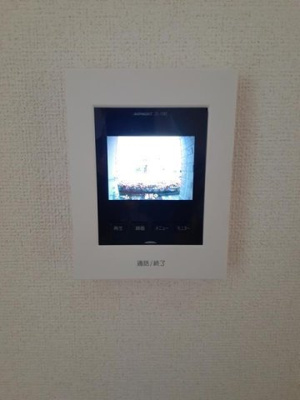 【設備】 | ほうれんそう