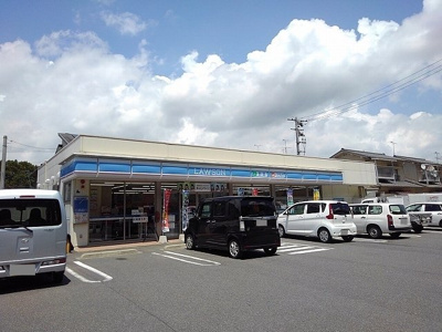 【周辺】 | ほうれんそう | ローソン三原明神南店まで400m