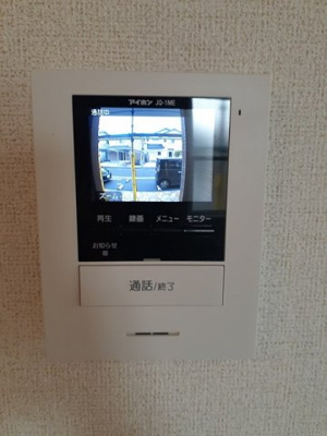 【設備】 | ベルローゼ
