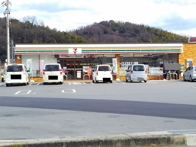 【周辺】 | カレント　ヴィラ | セブンイレブン本郷インター店まで650m
