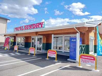 【周辺】 | カレント　ヴィラ | コインランドリー本郷店まで4900m