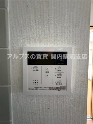 【設備】 | ファーストクラス伊勢佐木町