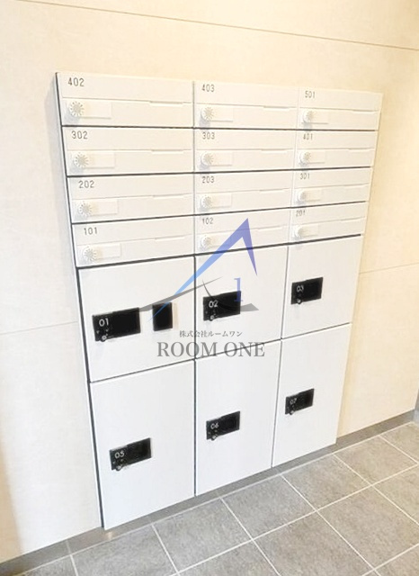 オーラヴァン池上のその他共用部分|集合ポストです。