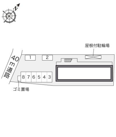 【その他】 | レオパレスシャルマンシード