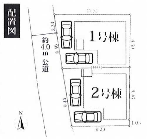 茅ヶ崎市柳島4期　新築戸建全2棟　1号棟の区画図