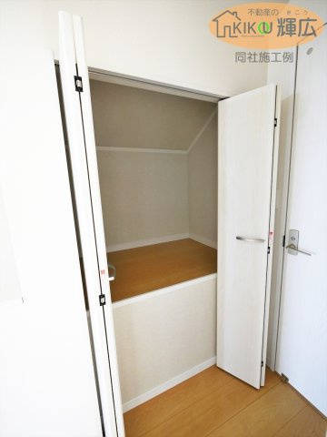 明石市魚住町西岡1594（全4棟）C号棟の収納|同社施工例です。