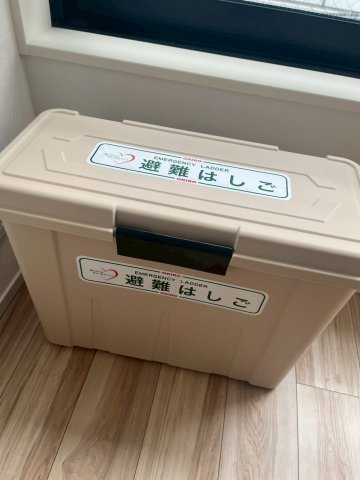 【設備】
