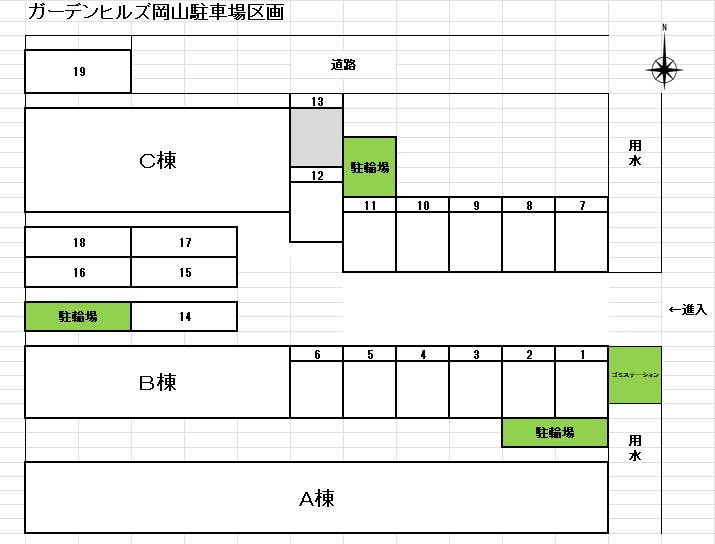 ガーデンヒルズ岡山Ａ棟の区画図