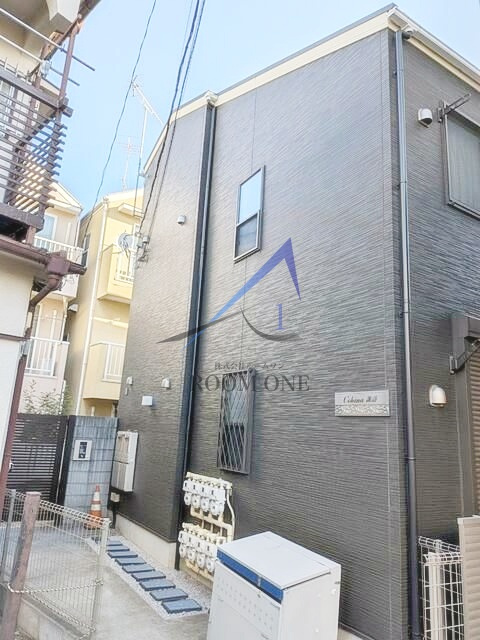 ｃｏｈｉｎａ諏訪