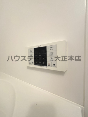 【設備】 | スプランディッド難波SOUTH 仲介手数料無料