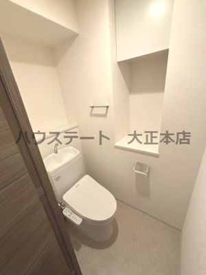 【トイレ】 | スプランディッド難波SOUTH 仲介手数料無料