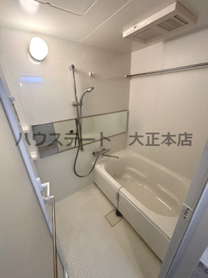 【浴室】 | スプランディッド難波SOUTH 仲介手数料無料