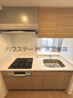 【キッチン】 | スプランディッド難波SOUTH 仲介手数料無料