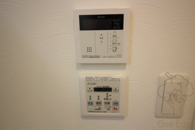 ビガーポリス300同心Ⅱの設備