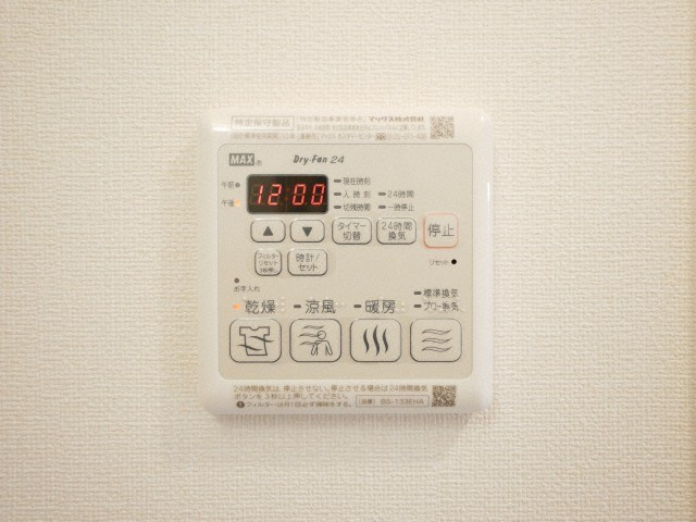 プレサンス大手前ピリオドのその他