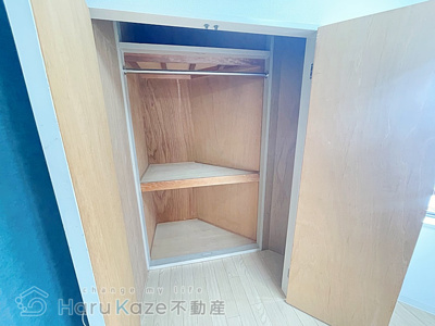 【収納】 | ひかりマンション【名古屋市賃貸・RC造】