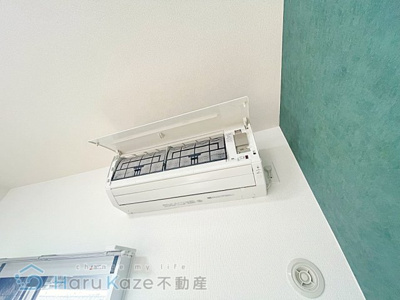 【設備】 | ひかりマンション【名古屋市賃貸・RC造】