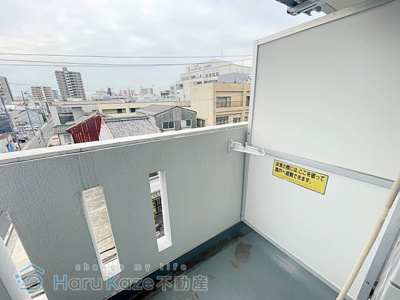 【バルコニー】 | ひかりマンション【名古屋市賃貸・RC造】