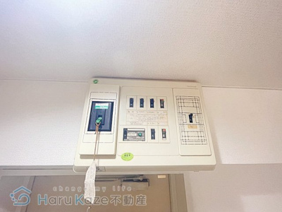 【設備】 | ひかりマンション【名古屋市賃貸・RC造】