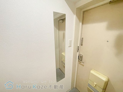 【玄関】 | ひかりマンション【名古屋市賃貸・RC造】