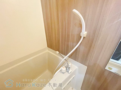 【浴室】 | ひかりマンション【名古屋市賃貸・RC造】