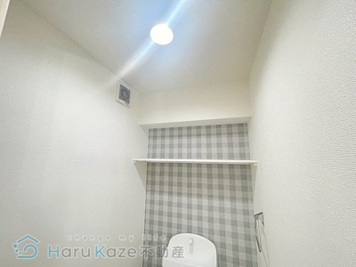 【トイレ】 | ひかりマンション【名古屋市賃貸・RC造】