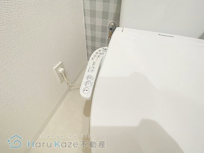 【トイレ】 | ひかりマンション【名古屋市賃貸・RC造】