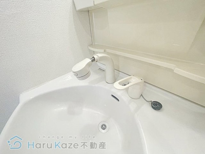 【洗面所】 | ひかりマンション【名古屋市賃貸・RC造】