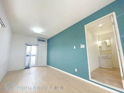 【居間・リビング】 | ひかりマンション【名古屋市賃貸・RC造】