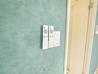【設備】 | ひかりマンション【名古屋市賃貸・RC造】