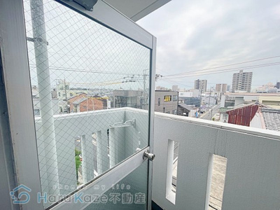 【バルコニー】 | ひかりマンション【名古屋市賃貸・RC造】