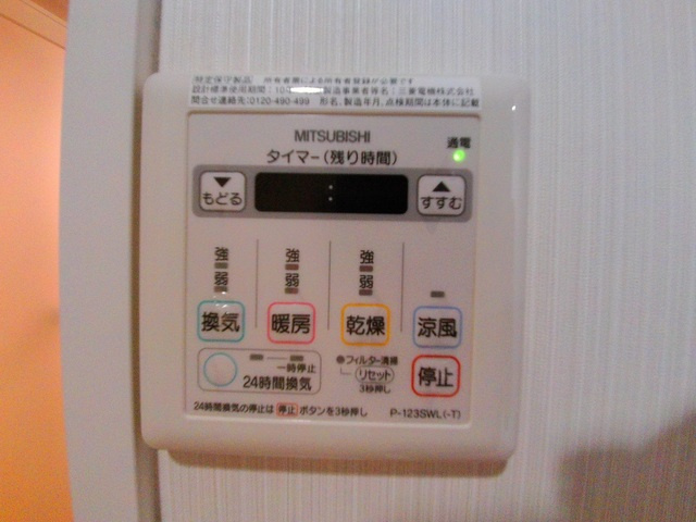 ラフィーネ御影の設備