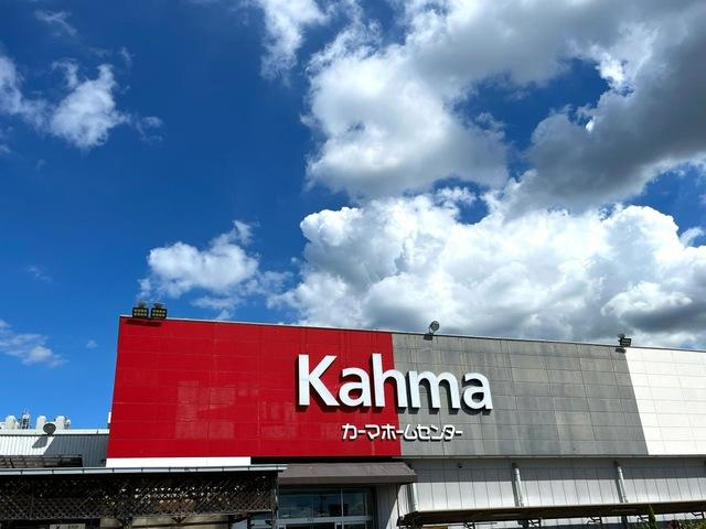 グリシナの周辺|DCM犬山店まで572ｍ