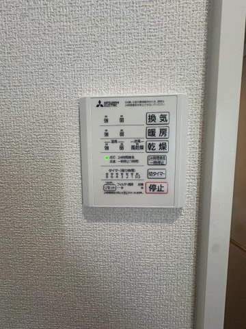 府中市府中町２丁目のアパートの設備