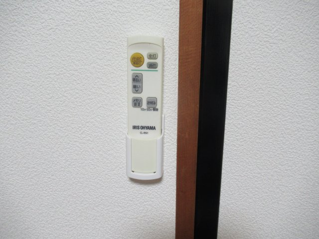 レジデンス横山の設備