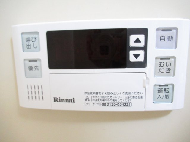 レジデンス横山の設備