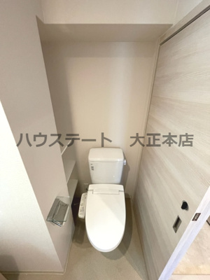 【トイレ】 | コーラルポワント難波WEST 仲介手数料無料