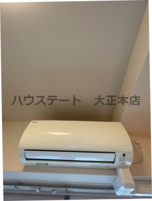 【その他】 | コーラルポワント難波WEST 仲介手数料無料