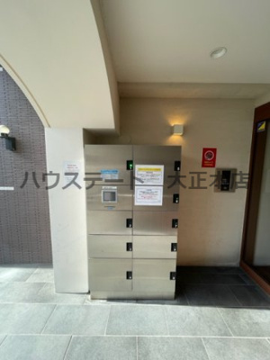 【設備】 | コーラルポワント難波WEST 仲介手数料無料
