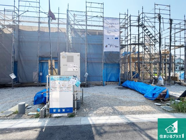 富田林市甲田　新築一戸建ての外観|現在建築中！落ち着いた街並みで新生活を始めることが出来そう！周辺の物件も併せてご紹介させて頂きます！